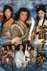 Treasure Raiders