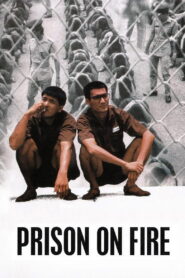 Prison on Fire
