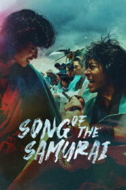 Song of the Samurai – Chapter: Youthful Days in Edo