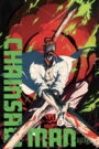 Chainsaw Man – The Movie: Reze Arc