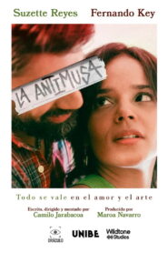 La Antimusa