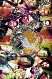 NJPW Best of the Super Junior 25 – Day 1