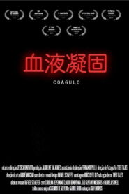 Coagula