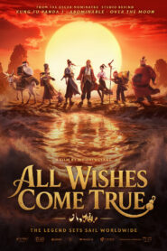 All Wishes Come True!