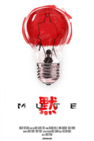 Mute