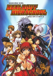 Samurai Girl Real Bout High School