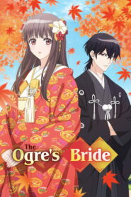 The Ogre’s Bride