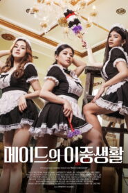 Maid’s Obsession