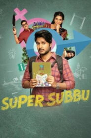 Super Subbu