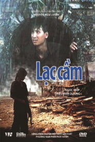 Lạc Cầm