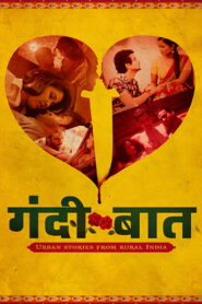 Gandii Baat