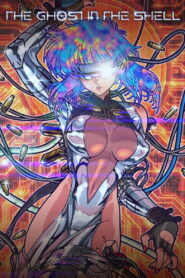 THE GHOST IN THE SHELL: Season 1